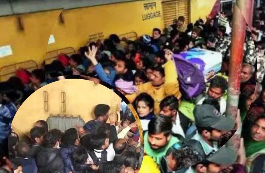 New Delhi Railway Station Crowd Crush