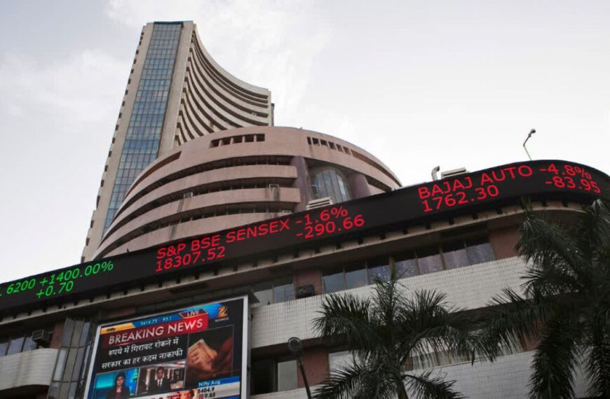 Stock market: Heavy fall in stock market, Sensex slipped below 75,000