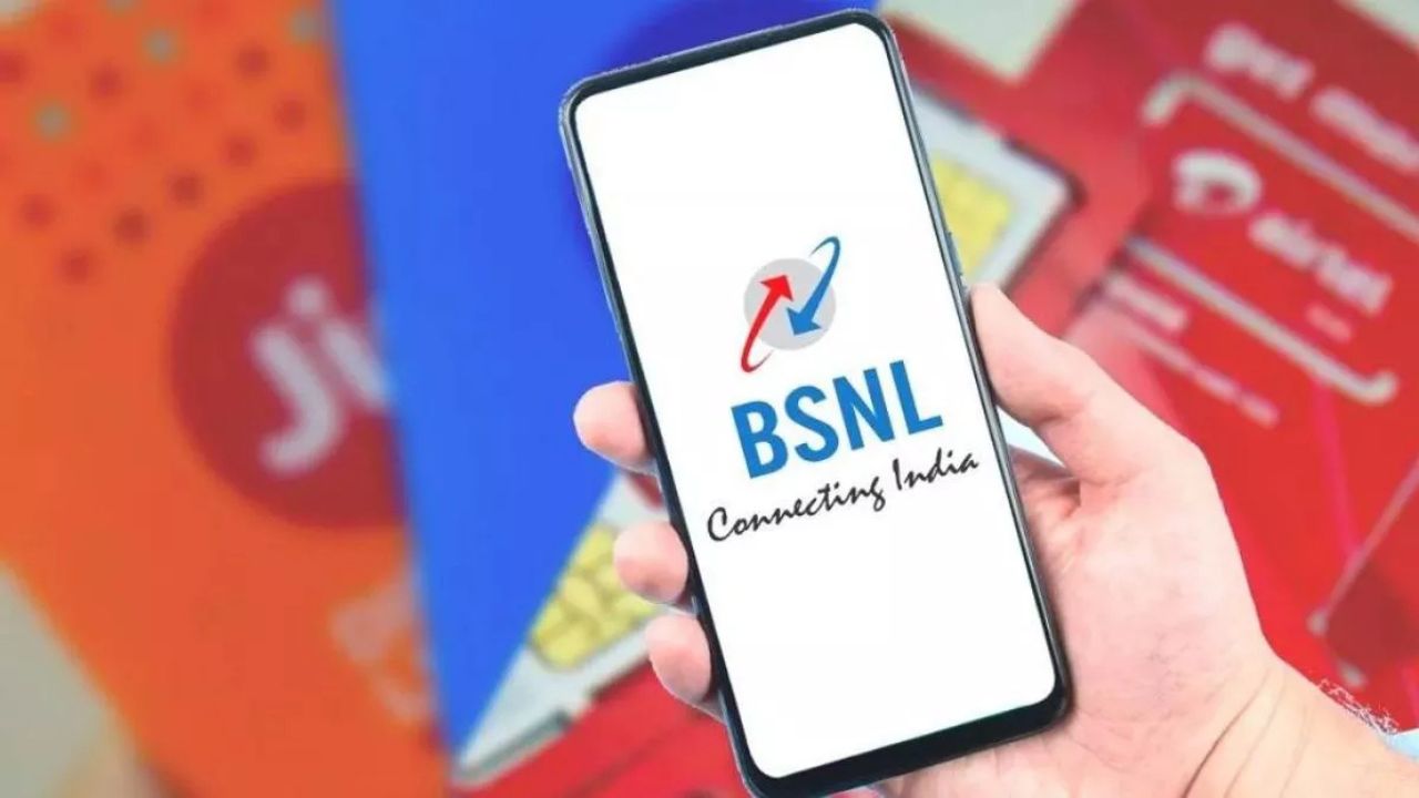 BSNL के सस्ते प्लान: 1000 रुपये में कॉलिंग और डेटा का धमाकेदार ऑफर