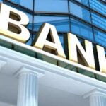Bank Strike: बैंक कर्मचारियों की 5 दिन काम की मांग पर 24-25 मार्च को हड़ताल