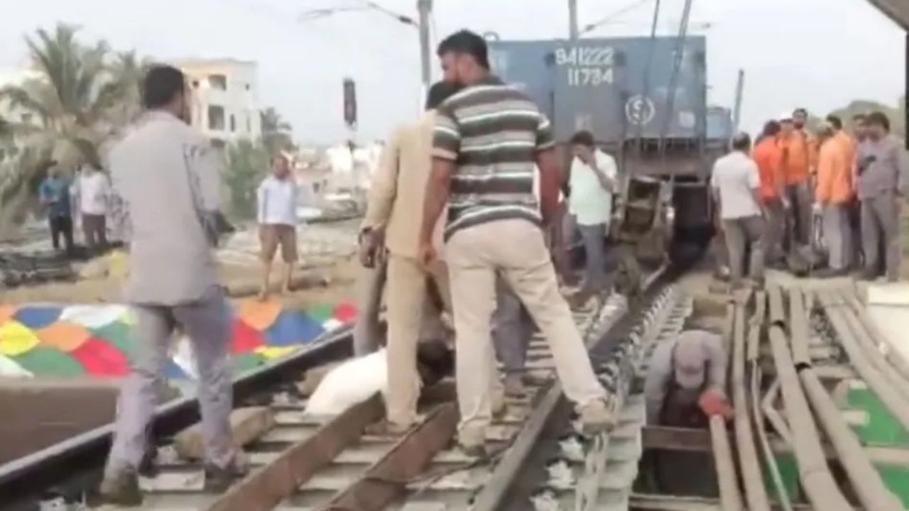 Rail accident: अनाकापल्ली में बड़ा रेल हादसा, मालगाड़ी के टकराने से मचा हड़कंप
