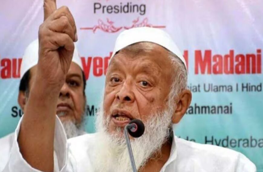 Waqf Amendment Bill पर नाराज जमीयत उलेमा-ए-हिंद, नीतीश-नायडू-चिराग के इफ्तार से दूरी