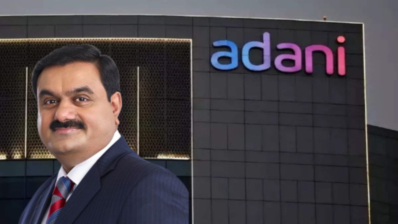 Adani Energy Solutions Limited (AESL) gets a big order of Rs 2,800 crore, know everything about it