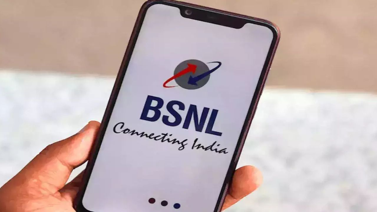 BSNL के सस्ते प्लान: 1000 रुपये में कॉलिंग और डेटा का धमाकेदार ऑफर