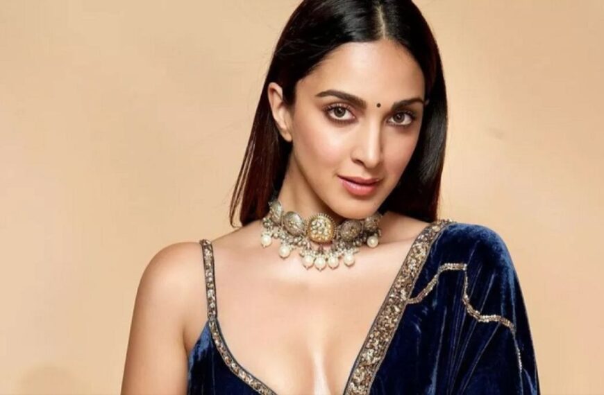 Kiara Advani बनीं बॉलीवुड की सबसे ज्यादा फीस लेने वाली एक्ट्रेस
