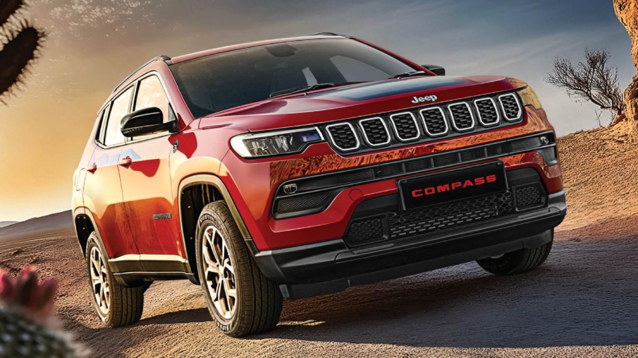Jeep Compass Sandstorm Edition: जीप कंपास सैंडस्टॉर्म एडिशन मार्केट में आया, तीन वेरिएंट्स में उपलब्ध