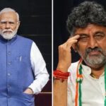 Stock Market Crash: शेयर बाजार में बड़ी गिरावट, DK शिवकुमार बोले- मोदी सरकार ले स्पष्ट स्टैंड