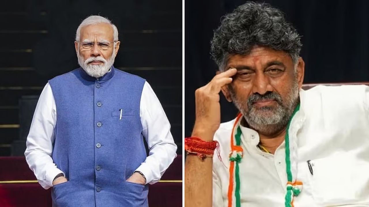 Stock Market Crash: शेयर बाजार में बड़ी गिरावट, DK शिवकुमार बोले- मोदी सरकार ले स्पष्ट स्टैंड