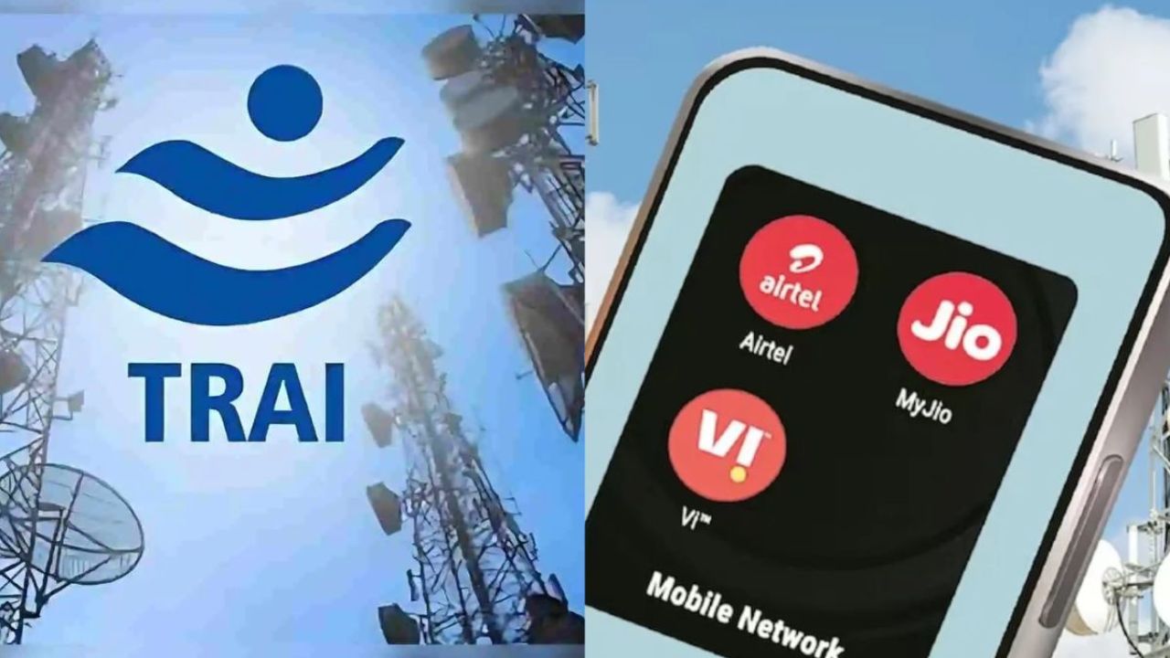 TRAI: Jio has touched the figure of 46 crores – who is left in the competition