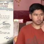 Karnataka News: छात्र ने परीक्षा में जाने से पहले नहीं उतारा जनेऊ, केंद्र प्रशासन ने नहीं दी एंट्री