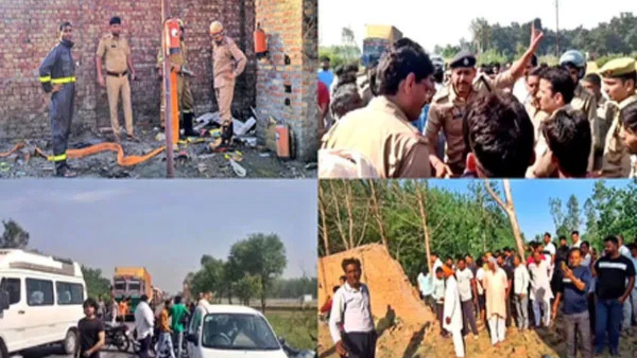 Firecracker Factory Blast: Forensic team and SDRF team started investigation, villagers demanded strict action