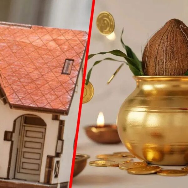 Akshaya Tritiya 2025 पर घर खरीदने का सुनहरा मौका लेकिन इन बातों का रखें खास ध्यान