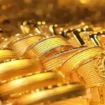 Gold Rate: सोना ₹1 लाख पार! क्या अब गहनों की खरीदारी होगी सिर्फ अमीरों का शौक?