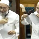 Waqf Bill: कांग्रेस, TMC और शिवसेना UBT भी खिलाफ, वक्फ बिल पर क्यों एकजुट हुआ विपक्ष?