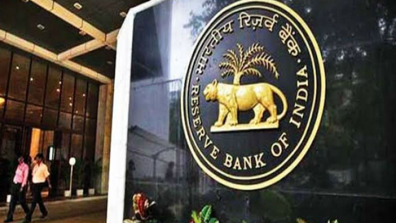 RBI Monetary Policy: छोटे व्यापारियों और स्टार्टअप्स के लिए खुशखबरी? RBI का फैसला बदल सकता है नया वित्तीय साल!