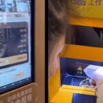 Gold ATM: Gold ATM started in Shanghai, gold will melt in 30 minutes and you will get payment