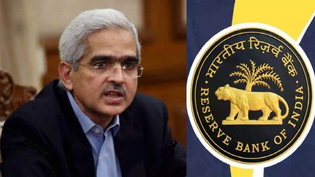 RBI Monetary Policy: छोटे व्यापारियों और स्टार्टअप्स के लिए खुशखबरी? RBI का फैसला बदल सकता है नया वित्तीय साल!